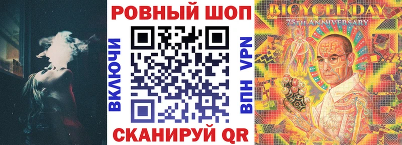Наркошоп купить Канабис  АМФЕТАМИН  Гашиш  МЕТАМФЕТАМИН  Меф мяу мяу  Подольск