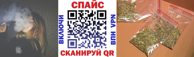 Купить  Подольск  БУТИРАТ вода 