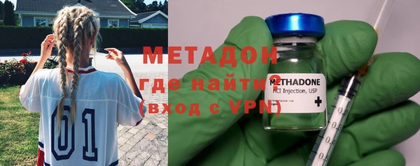 прущая мука Коряжма