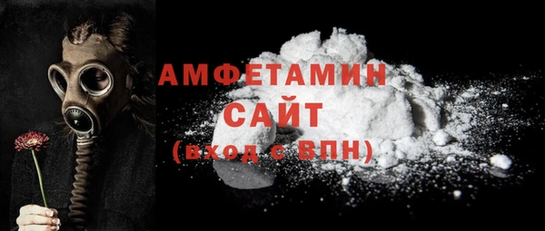 прущая мука Коряжма