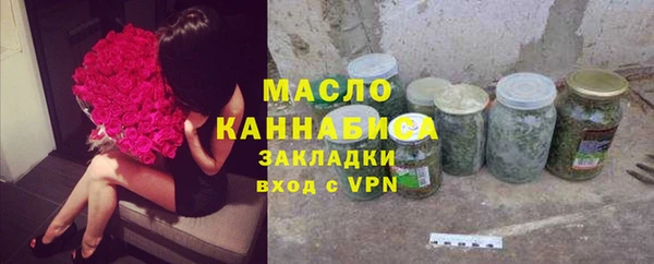 прущий лед Костерёво