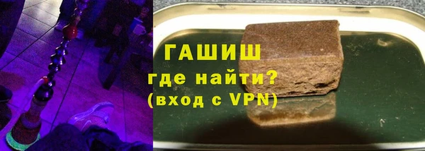 прущая мука Коряжма