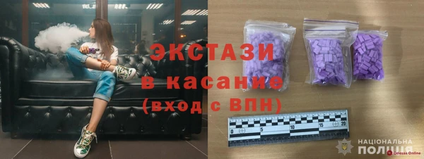 прущий лед Костерёво