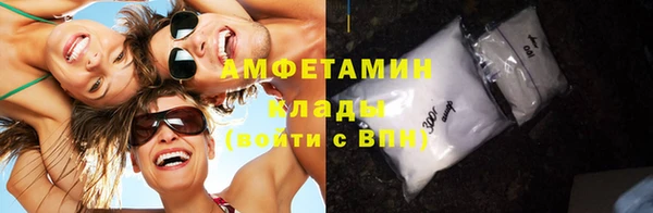 прущий лед Костерёво