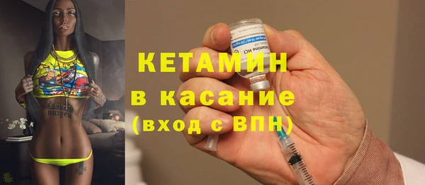 прущий лед Костерёво