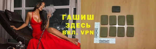 прущий лед Костерёво