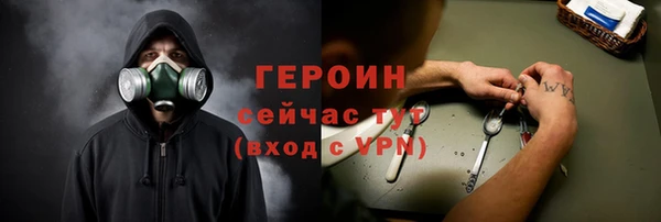гашиш Кодинск
