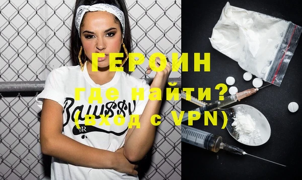 бутик Козельск