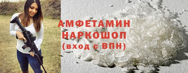 прущий лед Костерёво