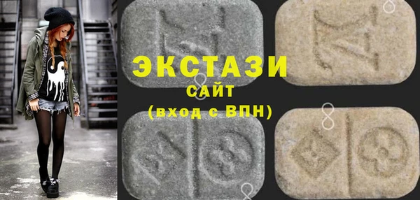 прущий лед Костерёво