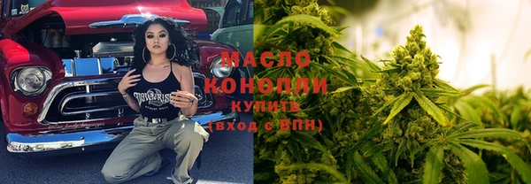 прущий лед Костерёво