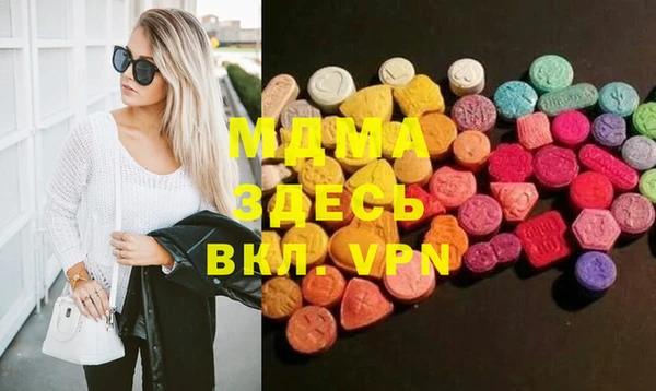прущий лед Костерёво