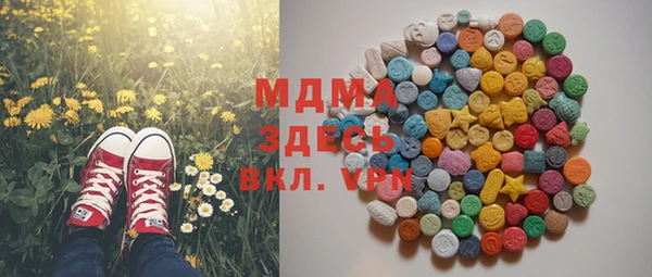 твердый Корсаков