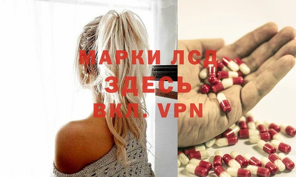 кокаин перу Козловка