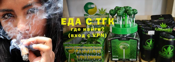 прущая мука Коряжма