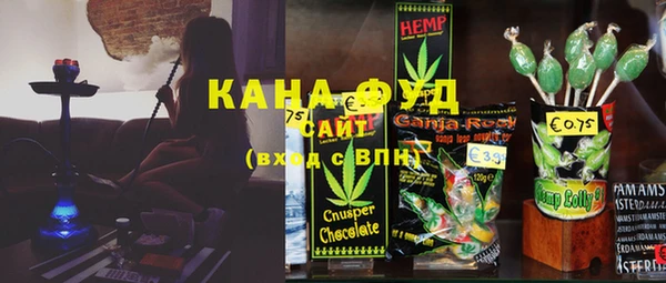 прущая мука Коряжма