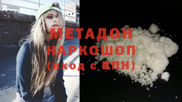 прущая мука Коряжма