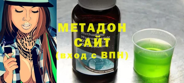 прущий лед Костерёво