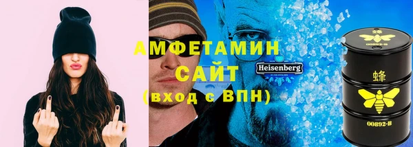 прущий лед Костерёво