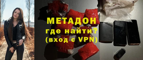 прущая мука Коряжма