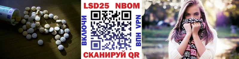 LSD-25 экстази ecstasy  Купить  Подольск 